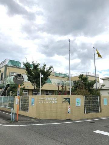 幼稚園・保育園　なでしこ保育園（幼稚園・保育園）まで503m