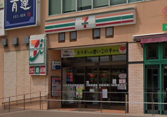コンビニ　セブンイレブン（コンビニ）まで449m