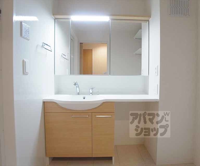 洗面設備　２０３