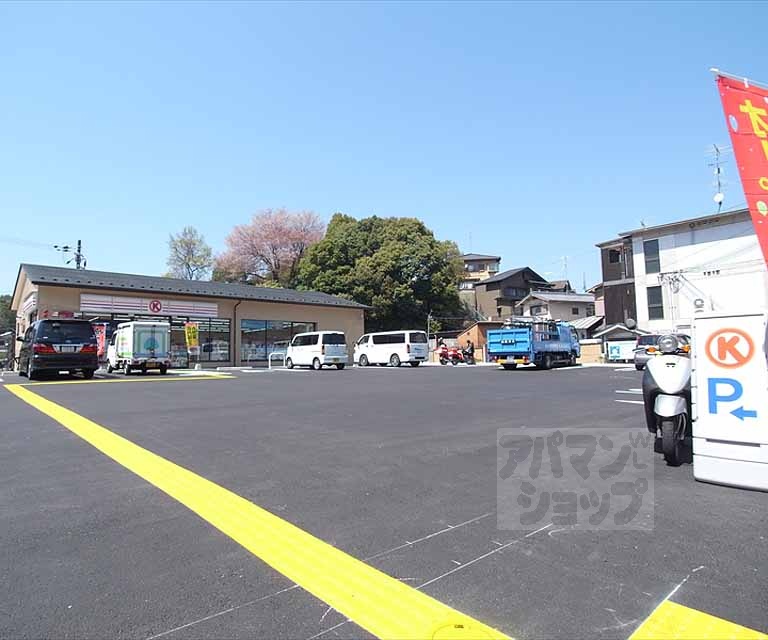 コンビニ　サークルK岩倉幡枝町店（コンビニ）まで541m