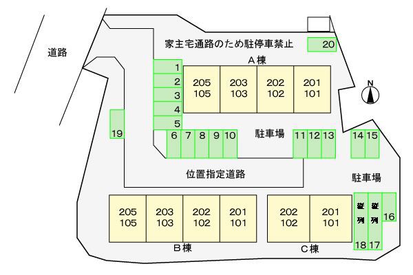 駐車場