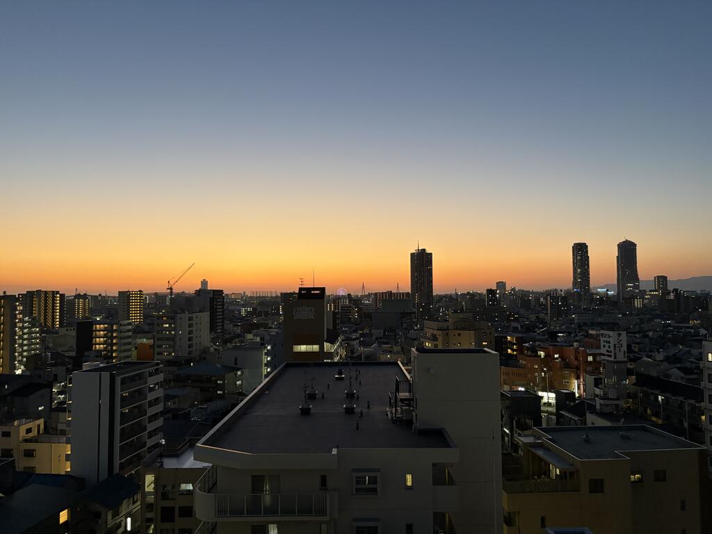 眺望