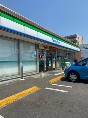 コンビニ　ファミリーマート 田無芝久保店（コンビニ）まで465m