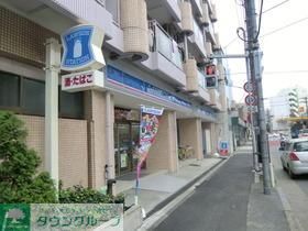 コンビニ　ローソン（コンビニ）まで220m