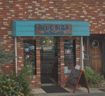 飲食店　ブルーバード ベイクハウス（飲食店）まで1185m