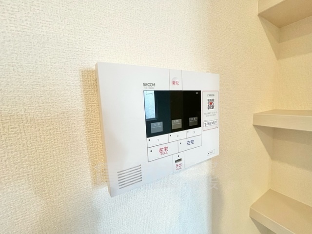 セキュリティ　イメージ写真
