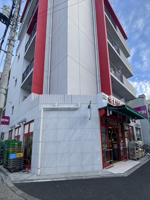スーパー　まいばすけっと　豊島2丁目（スーパー）まで110m