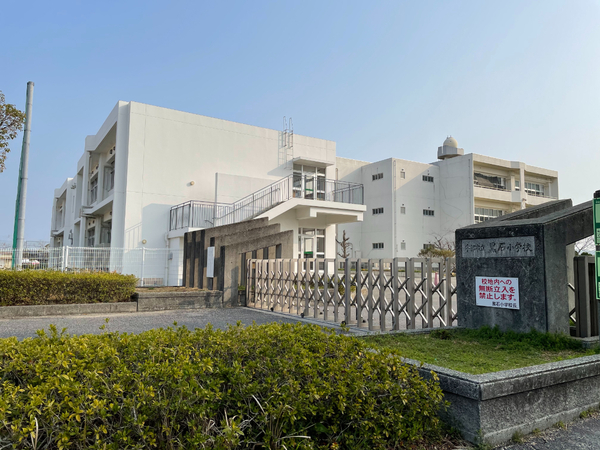 小学校　宇部市立黒石小学校（小学校）まで1848m