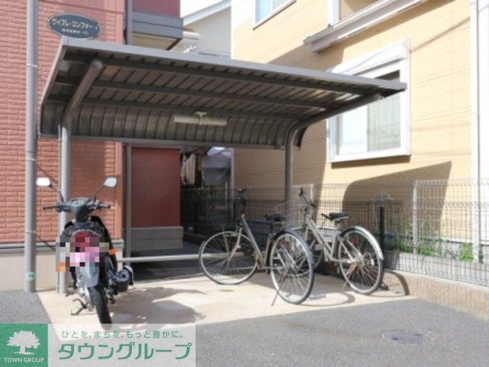 その他共有部分