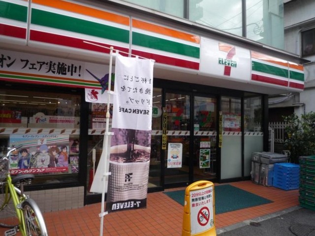 コンビニ　セブンイレブン板橋区役所駅東店（コンビニ）まで232m