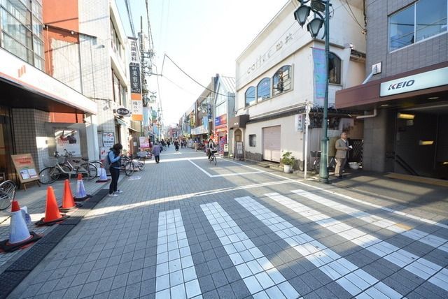 その他　浜田山駅周辺（その他）まで750m