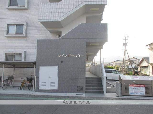 その他共有部分　その他共有部分