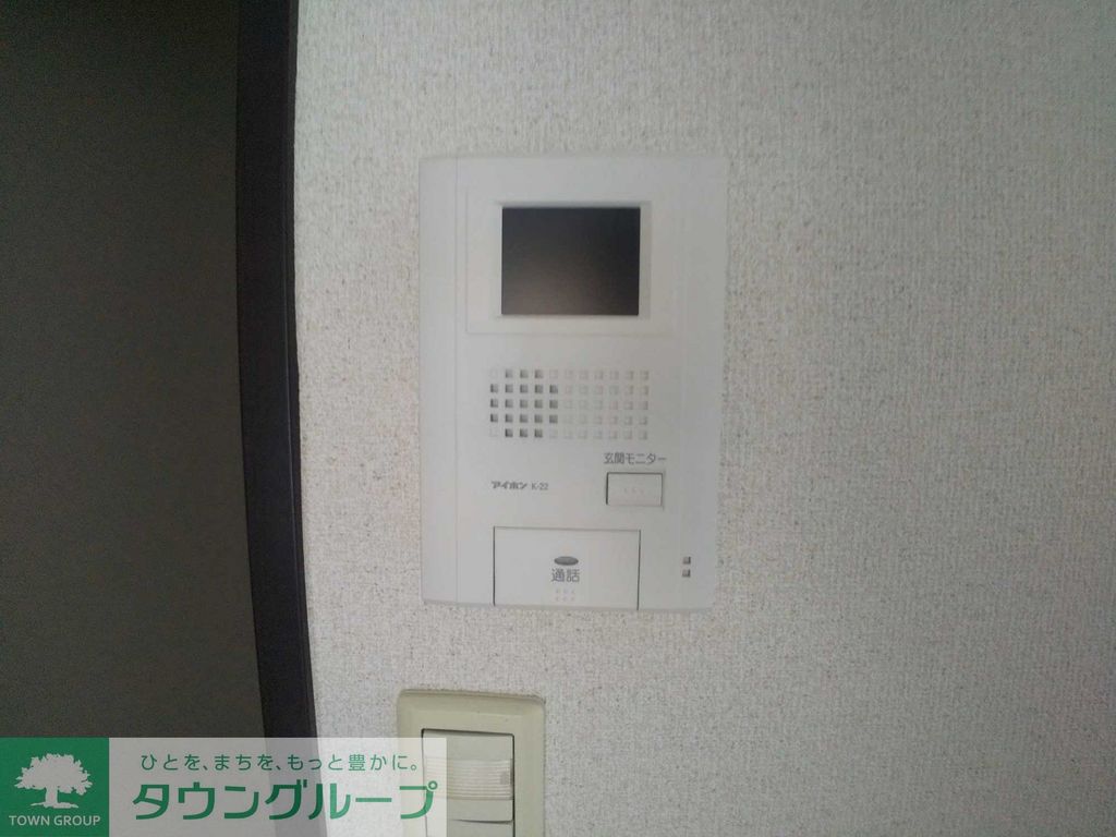 セキュリティ　モニター付きインターホン
