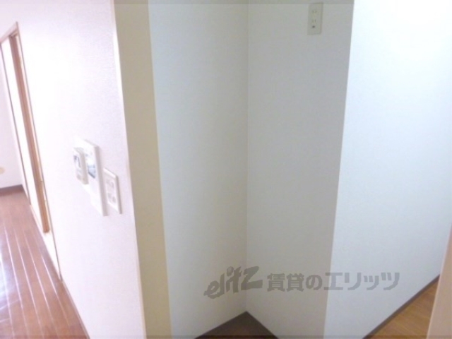 その他部屋・スペース　冷蔵庫置場