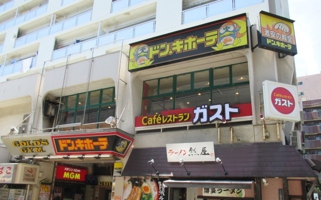 その他　ドン・キホーテ行徳駅前店（その他）まで607m