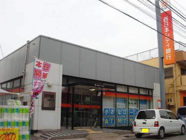 その他　西日本シティ銀行宇佐町支店（その他）まで175m
