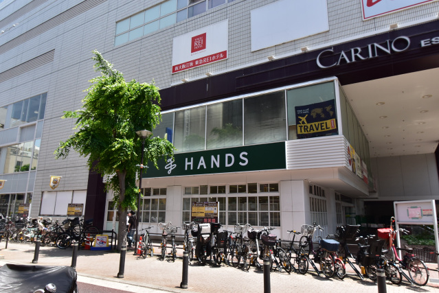 ホームセンター　ハンズ江坂店（ホームセンター）まで551m