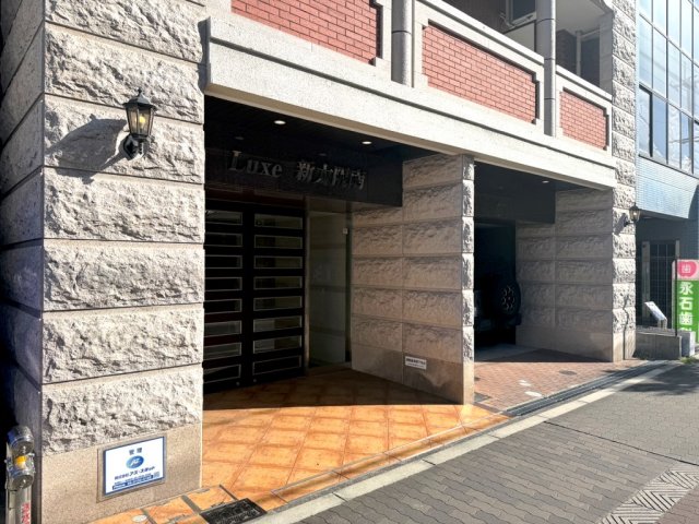 エントランス　ラグゼ新大阪南