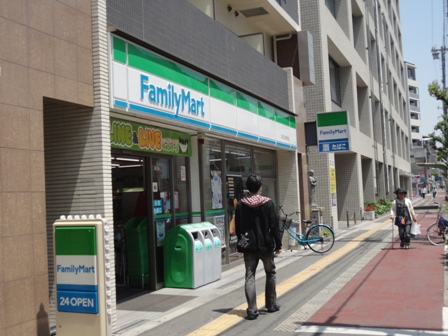コンビニ　ファミリーマート【十三東2丁目】（コンビニ）まで457m