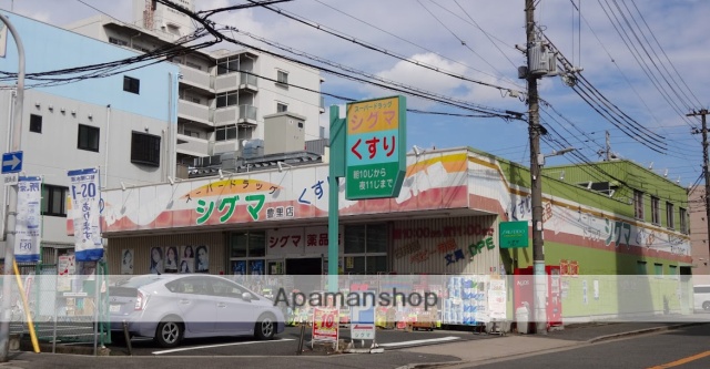 ドラックストア　スーパードラッグシグマ豊里店（ドラッグストア）まで362m