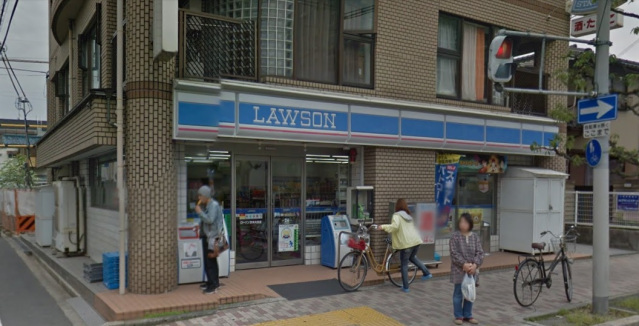 コンビニ　ローソン茨木大住店（コンビニ）まで199m