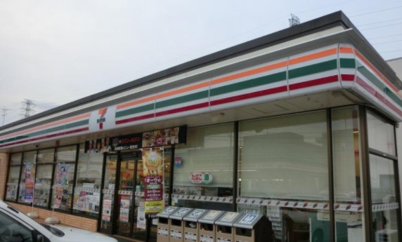コンビニ　セブンイレブン 相模原東淵野辺5丁目店（コンビニ）まで75m