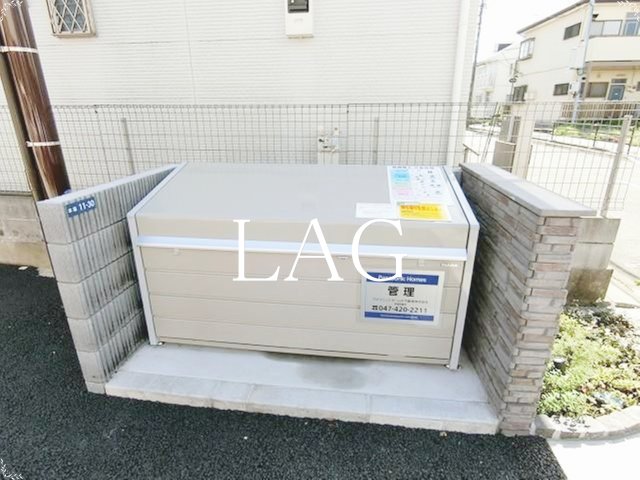 その他共有部分　共用ゴミ置き場です。