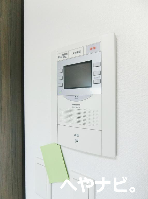 セキュリティ　※別号室写真です。