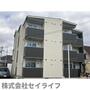 高安駅より徒歩7分 2階 築2年4ヶ月の賃貸物件