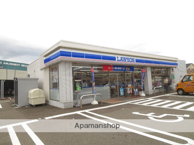 コンビニ　ローソン（コンビニ）まで332m
