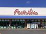 スーパー　マルナカ総社店（スーパー）まで800m