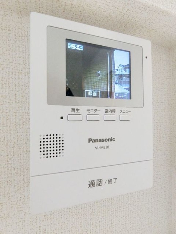 セキュリティ　図面と現状に相違がある場合には現状を優先