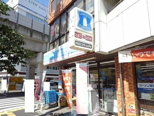 コンビニ　ローソン福岡香椎駅前（コンビニ）まで1800m