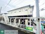 戸塚駅よりバス7分 徒歩3分 2階 築37年6ヶ月の賃貸物件