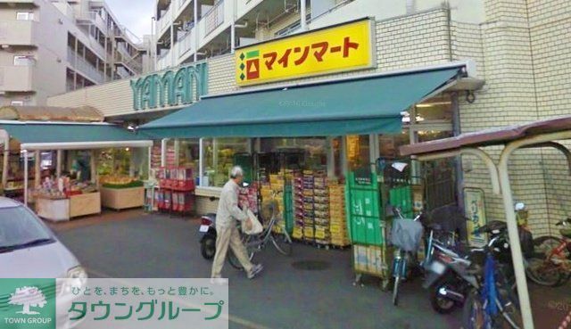 スーパー　スーパーヤマニ（スーパー）まで340m