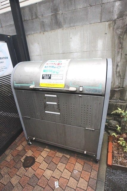 その他共有部分　★ごみ捨て場★