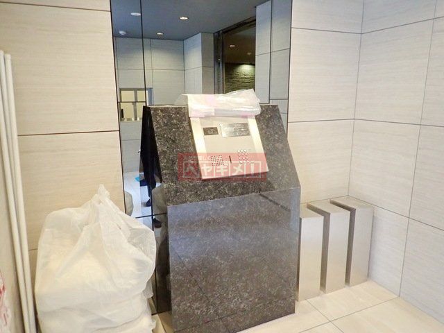 その他共有部分　共有部分