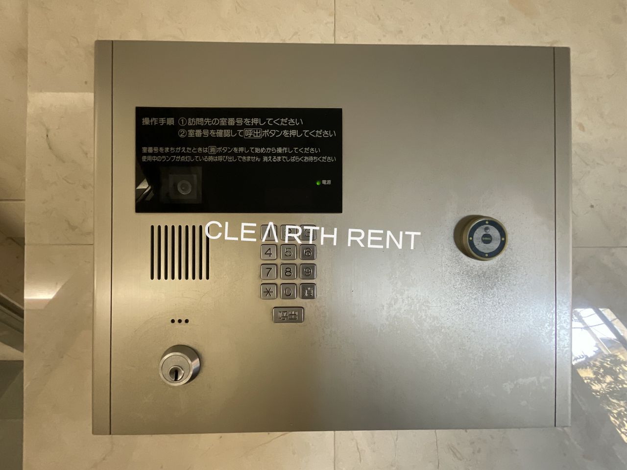 セキュリティ　安心のオートロックセキュリティ