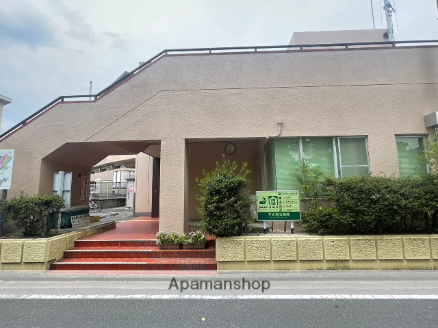 その他　下大利公民館（その他）まで1900m