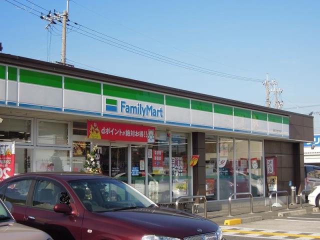 コンビニ　ファミリーマート（コンビニ）まで118m