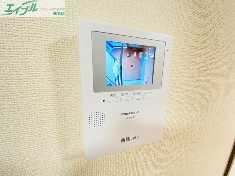 セキュリティ　同物件別室反転写真