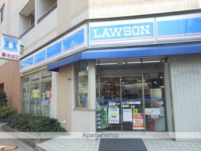 コンビニ　「ローソン」（コンビニ）まで147m