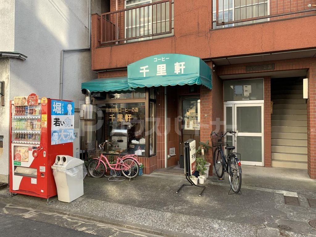 飲食店　有限会社千里軒/千歳店（飲食店）まで220m