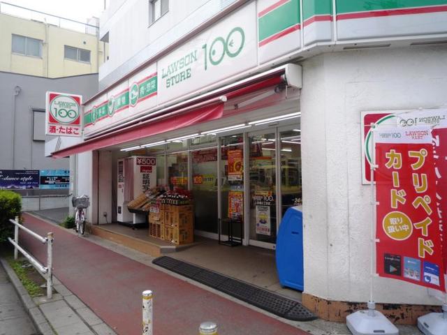 コンビニ　ローソンストア100上板橋2丁目店（コンビニ）まで552m