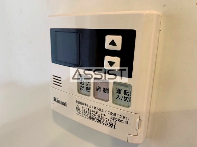 その他設備　※別号室参考写真