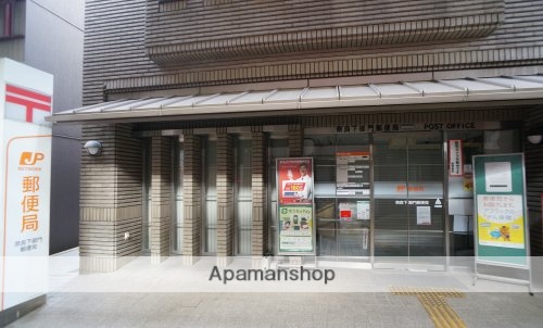 郵便局　奈良下御門郵便局（郵便局）まで354m
