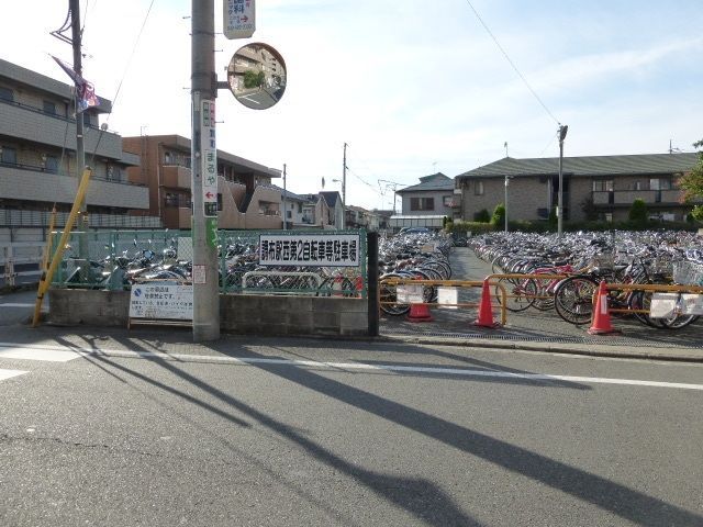 その他　調布駅駐輪場（その他）まで10m