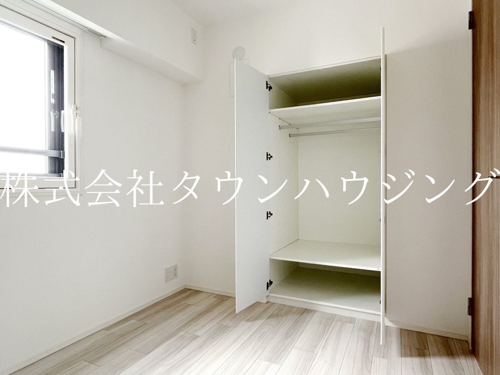 収納　※参考写真