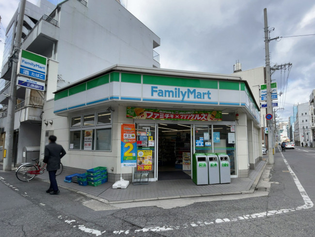 コンビニ　ファミリーマート橋本町店（コンビニ）まで197m