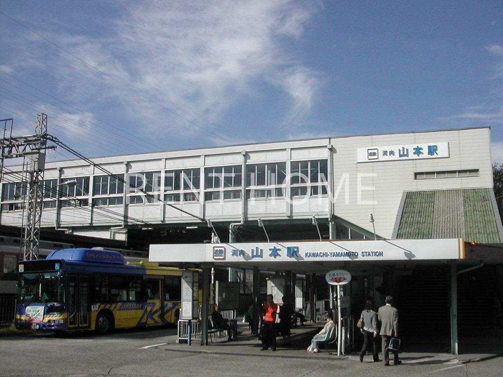 その他　河内山本駅(近鉄 大阪線)（その他）まで410m